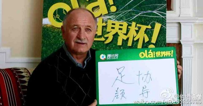 婷婷丁香久久